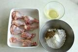 材料一覧