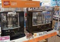 冬の節電商戦に前のめり、異例の大量供給に期待と不安