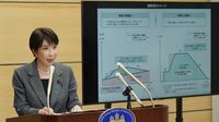 食料品減税の財源はすでにある――高市首相は触れず､岸田元首相も屈服した｢巨額の聖域｣の高い壁
