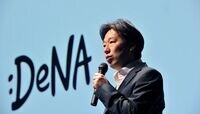 ｢売り上げ成長率が高い｣500社ランキング 1位のDeNAは10年で49倍！