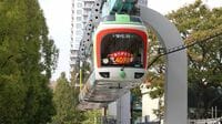 モノレールと新交通システムはLRTに勝てるか ゆいレール延伸､上野のモノレールは休止