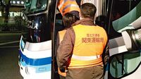 スキーバス事故から1年､違法運行なくせるか 罰則引き上げ後も抜き打ち検査で違法7％