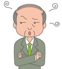 どうする？オフィス・バレンタイン戦争