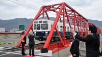 台風で橋崩落､上田電鉄｢復活｣まで532日の軌跡