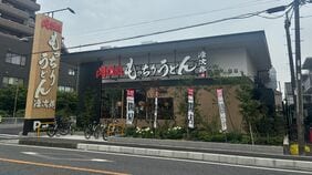 うどん｢4玉まで同一価格｣の衝撃…｢焼肉きんぐ｣｢丸源ラーメン｣の会社が始めた"太っ腹うどん店"が子連れにも優しいワケ