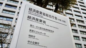 法と経済学 スティーブン・シャベル著 田中亘・飯田高訳