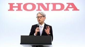ホンダの三部社長