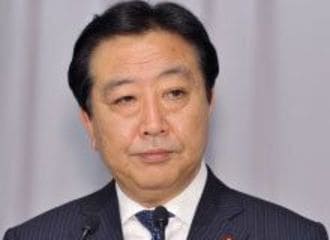 野田首相は不信任案提出を逆手に取って解散に踏み切れ