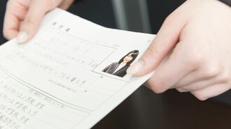 ｢Z世代の求職者｣待遇以上に重視する仕事の条件