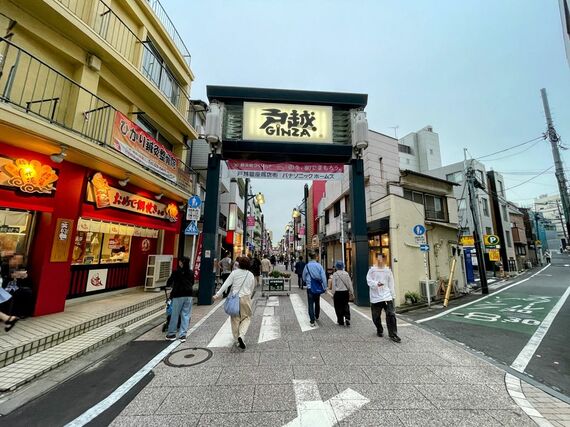 戸越銀座商店街