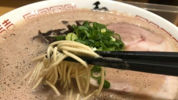 ラーメン