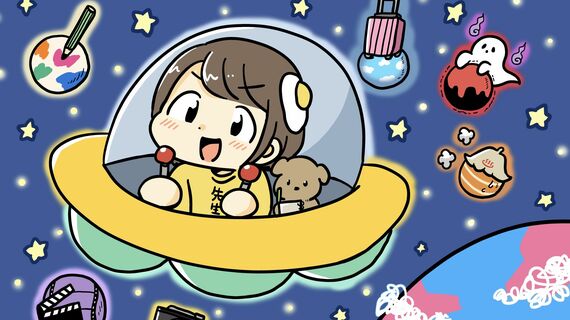鹿目凛 イラスト