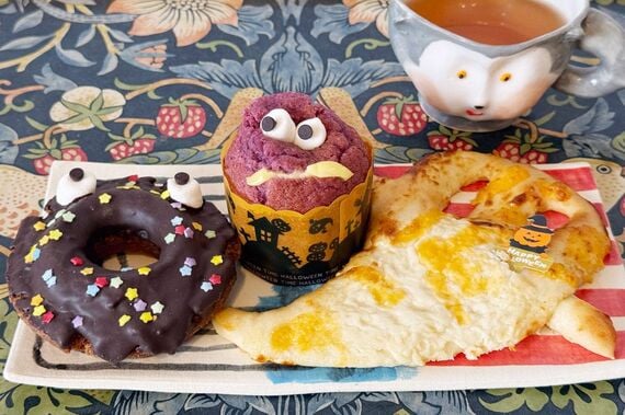 ハロウィンをモチーフにしたパン