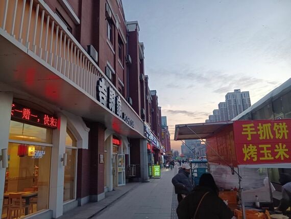 瀋陽駅前にあった吉野家