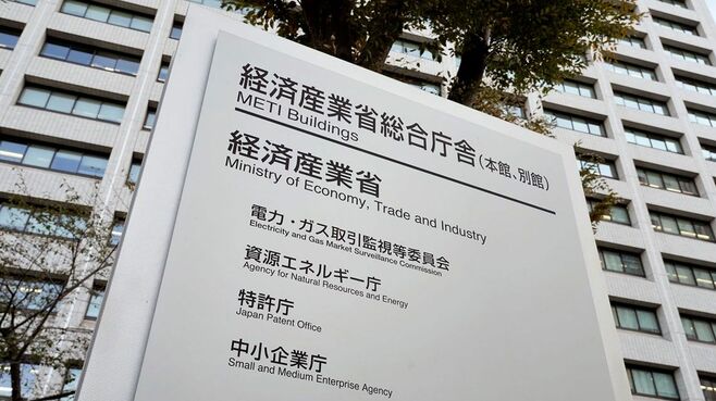 高コストのアンモニア発電､需要家にしわ寄せも