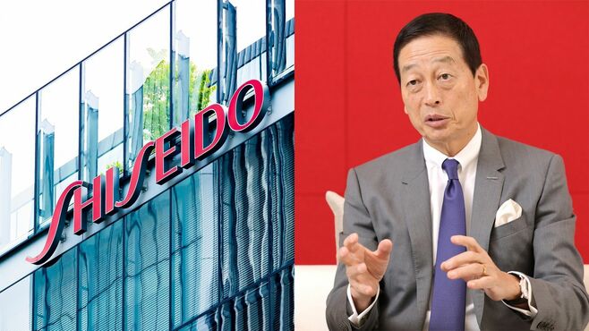 連続赤字の資生堂｢10年の魚谷劇場｣静かな幕引き