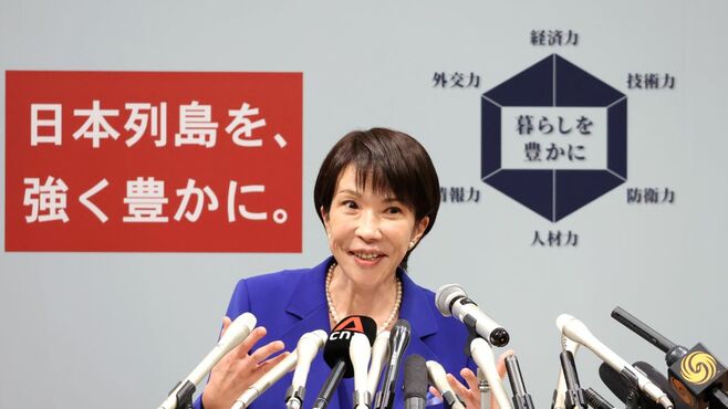自民党総裁選挙は自民党と日本政治を滅ぼす