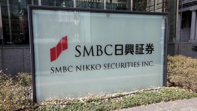 SMBC日興､米大手証券と｢日本株事業統合｣の勝算