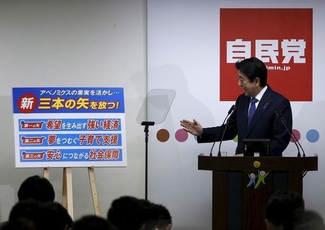 安倍首相､新3本の矢で｢1億総活躍社会｣