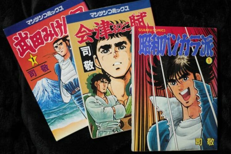 水商売を漫画にした67歳原作者の剛勇な人生 ｢女帝｣｢嬢王｣の倉科遼が