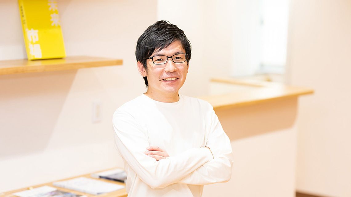アークス 棚瀬将康CEO