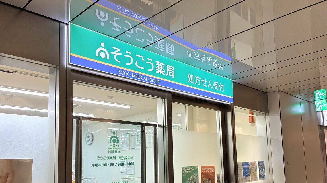 トヨタの水素エンジン車、量産化への挑戦と課題