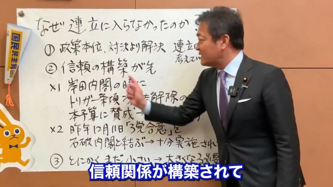 たまきチャンネル02