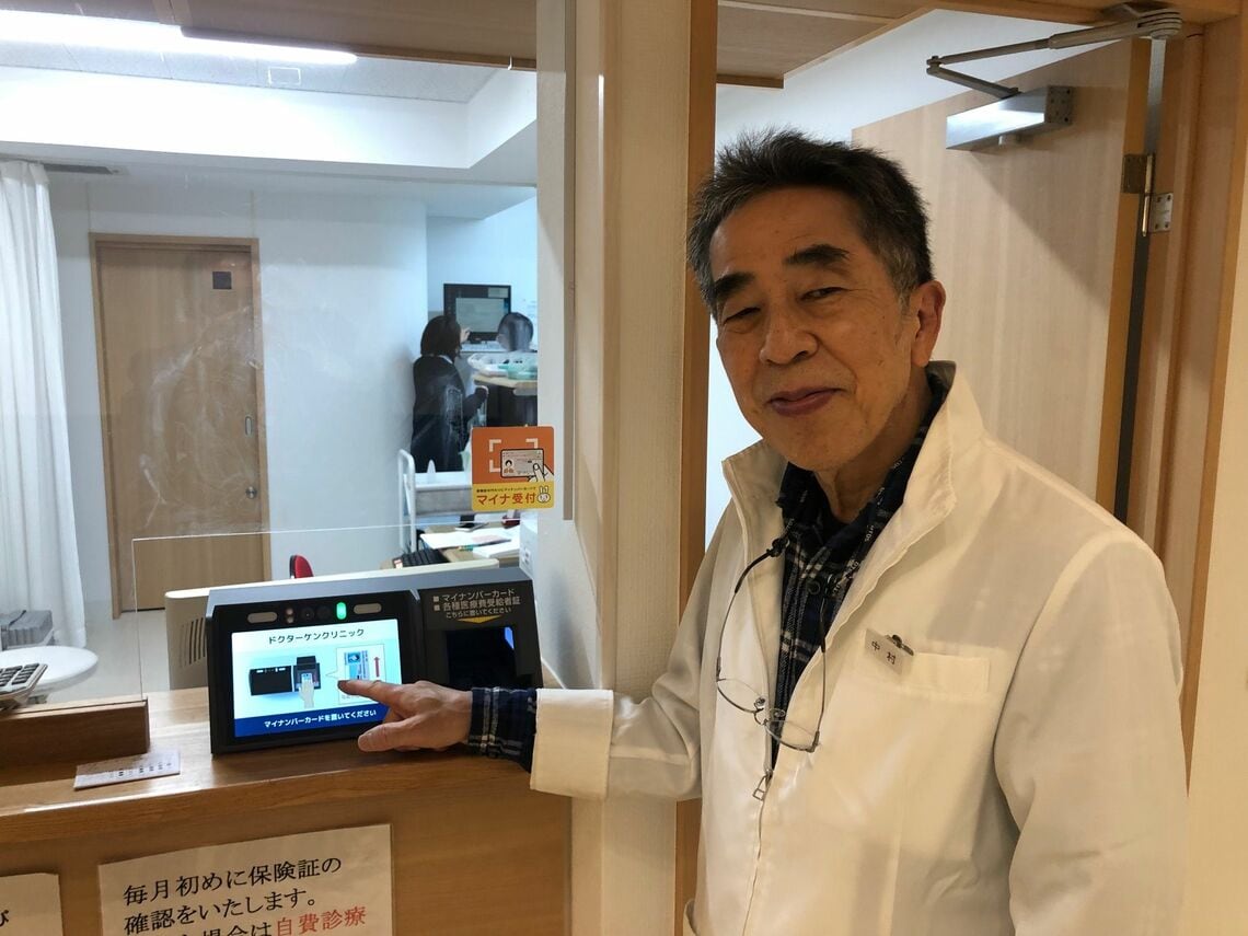 ドクターケンクリニックの中村健一院長（撮影：筆者）