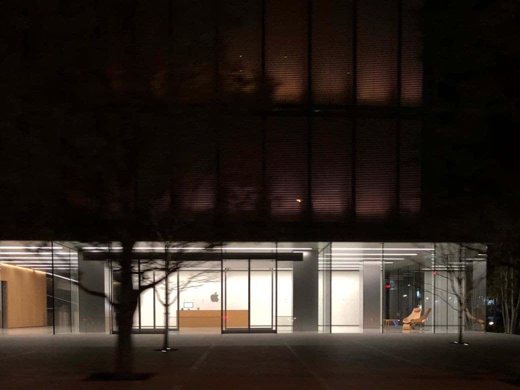 Apple Yokohama Technology Center外観（筆者撮影）