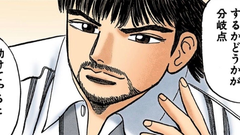 漫画『ドラゴン桜』