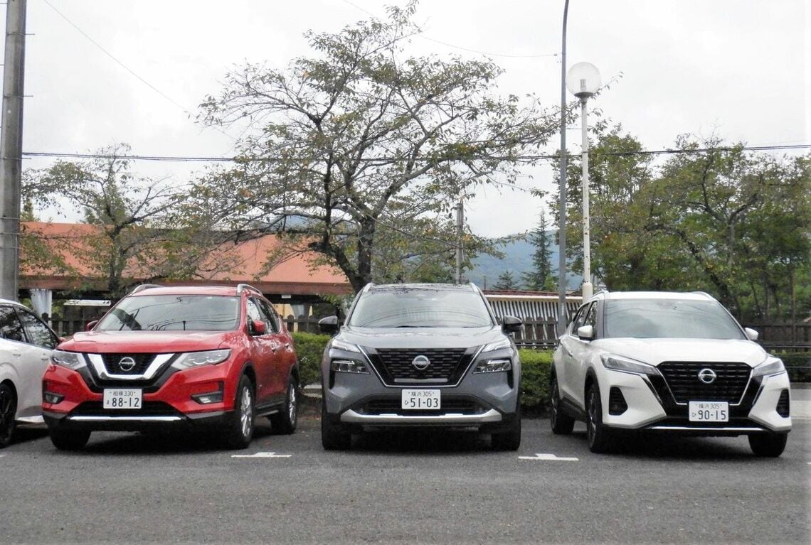 日産自動車 3代目エクストレイル 4代目エクストレイル キックス