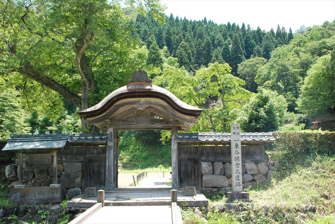 福井・一乗谷朝倉氏遺跡