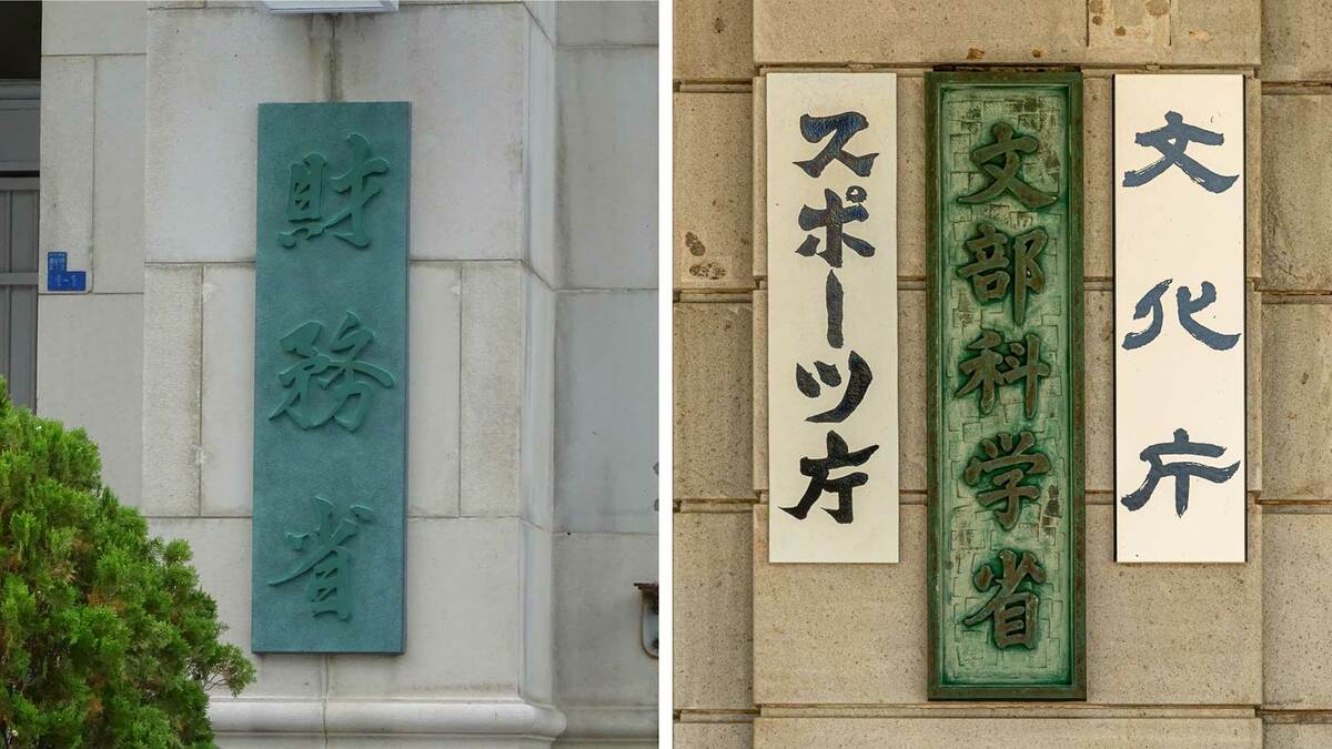 【中古】 学校事務職員の給与費等の国庫負担問題の１０年 ドキュメント/学事出版/現代学校事務研究所 中古】 学校事務職員の給与費等の国庫負担問題の10年