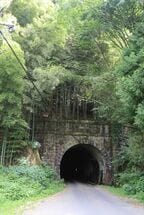 1895（明治28）年ごろ建設された曽路地谷トンネル