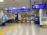 空港第2ビル駅（成田空港）の京成線改札口（1月上旬、筆者撮影）