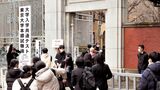 大学入学共通テストに臨む受験生
