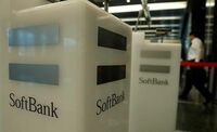 ソフトバンク､｢サウジと10兆円基金｣の皮算用 先端技術投資を加速