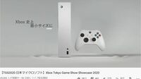 東京ゲームショウ､｢オンライン開催｣の功罪 PS5投入や巣ごもり消費で年末商戦の行方は？