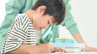 中学受験｢やめてもいい｣と話す親の子が受かる訳 受験に対してポジティブな印象を抱かせる
