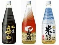 清酒、ワイン、食用油……広がるＰＥＴボトルの用途、三菱樹脂が白鶴酒造の清酒用で実用化