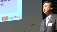 逆風ダイハツ､なぜ親のトヨタと超絶格差？ 決算会見で社長が｢厳しい｣を連発