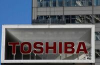 東芝､決算報告再延期を財務局に申請へ 14日開示は見送る､と関係筋