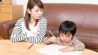 子どもを叱り続ける人が知らない｢3大原則｣ 日々の喧噪の中で忘れ去られた本質