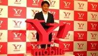 ヤフーが通信事業参入､得をするのは誰か ソフトバンクの携帯事業を子会社が買う利点とは