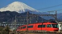 “昭和天皇の弟”もハマった味！東海道線と箱根路で楽しむ、駅弁「あじ寿司」と「幻の蕎麦」。日本の近現代を「鉄道」からひもとく