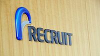 米国の求人減少にリクルートはどう立ち向かうか 労働市場の陰りが｢インディード｣業績に影響