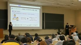 通信制出身者14％超の京都文教大､｢特別入試｣｢体調配慮で1限必修ナシ｣｢キャンパス内に…