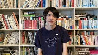 『21世紀を動かす思想　加速主義・プルラリティ・SFプロトタイピング』の著者