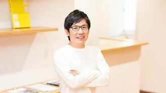 すごいベンチャー【50】アークス