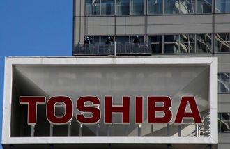 東芝､決算報告再延期を財務局に申請へ